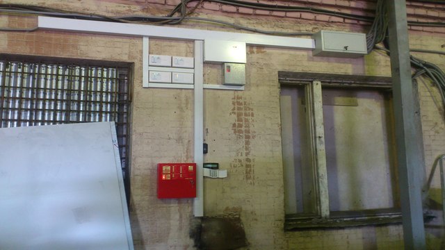 Blok upravleniya pozharnoj signalizacii Sonar invest