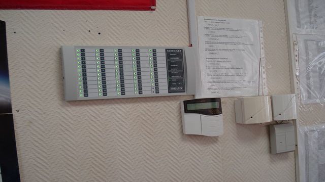 Blok upravleniya pozharnoj signalizacii montazh VIS Biotekhnologii