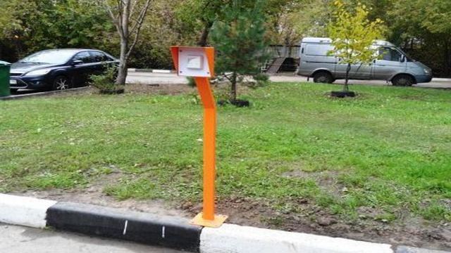 Montazh sistem bezopasnosti GSK Nagatino