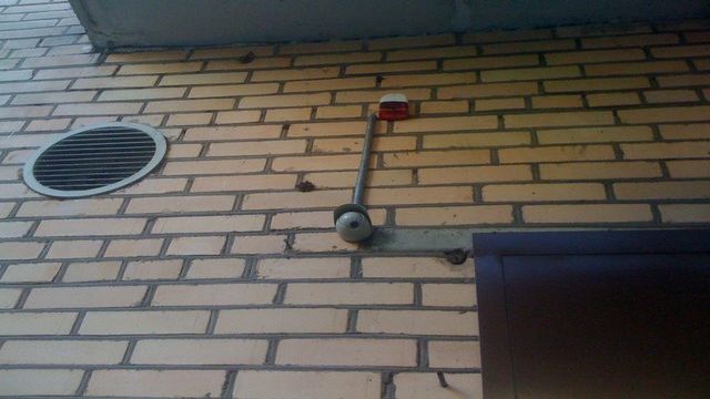 Ohrana perimetra videonablyudenieGBUK g. Moskvy TKS Brigantina