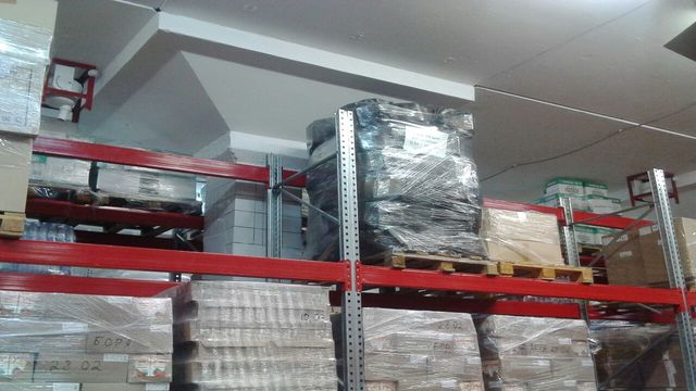 Puskonaladka pozharotusheniya RosNOU