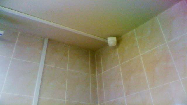 S2000 IK Montazh FGBU im P.A. Gercena