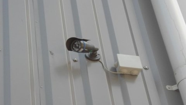 Ulichnoet nablyudenie video Kompaniya SIZ