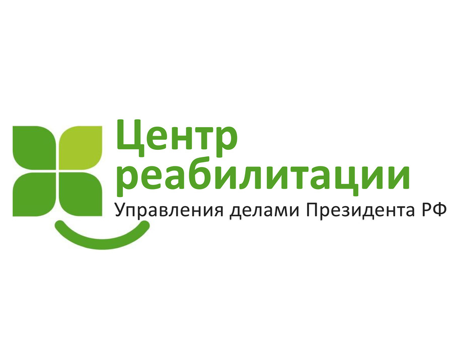 Наши клиенты