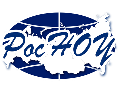 Наши клиенты