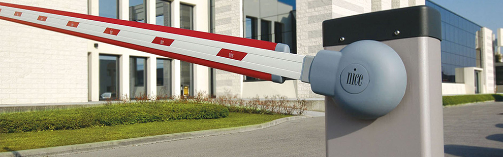 Автоматический шлагбаум