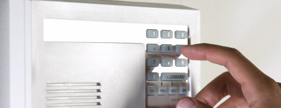 Охранная сигнализация