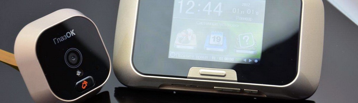 videoglazki dlya vhodnoj dveri 42