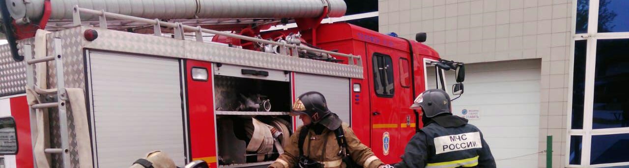 photo 2018 07 24 15 46 28