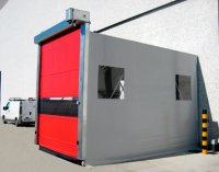 Автоматические ворота