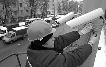 Уличное видеонаблюдение