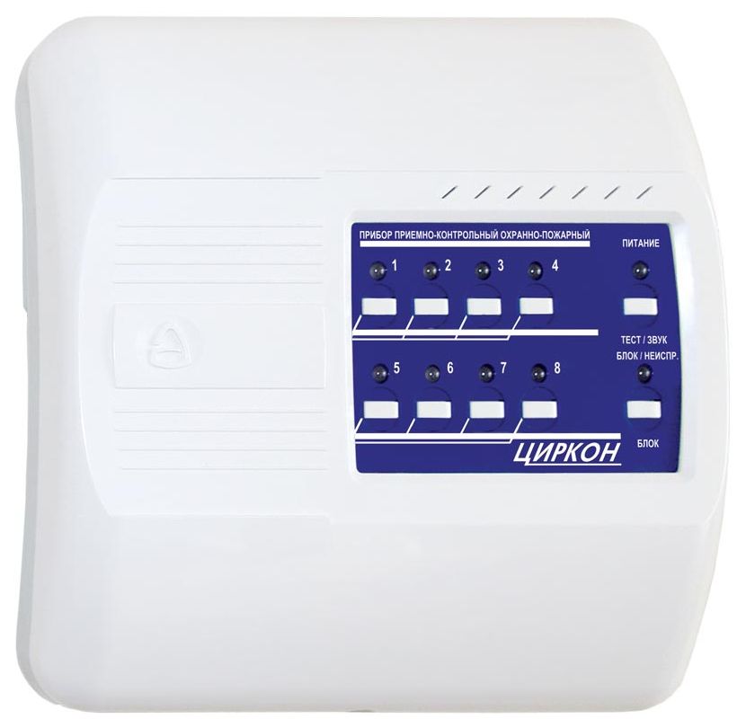 Прибор приемно-контрольный