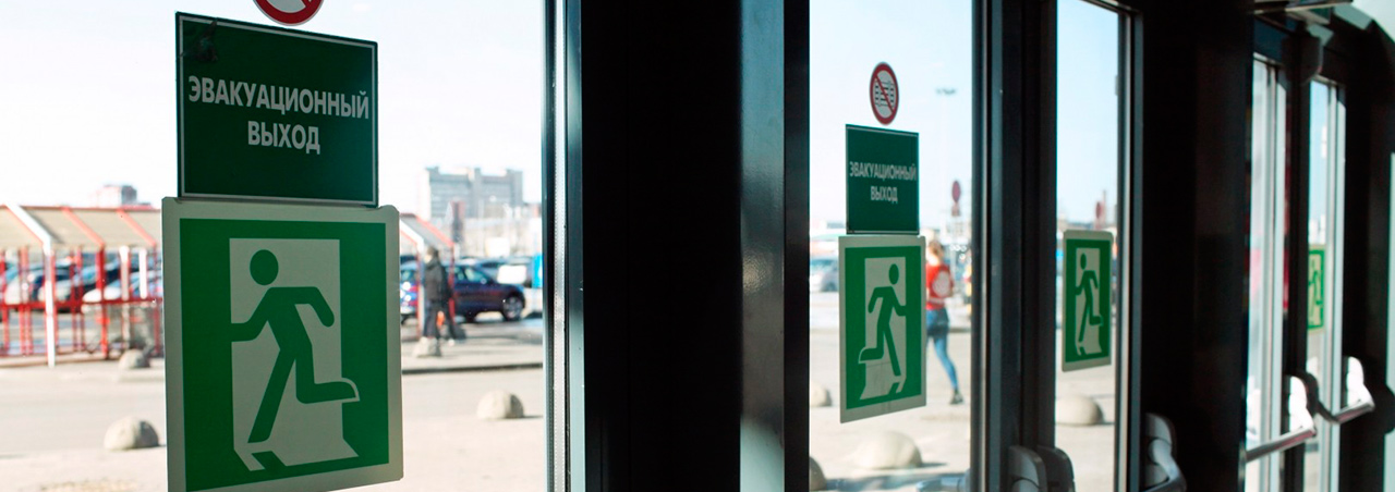 plan evakuaczii czekha1