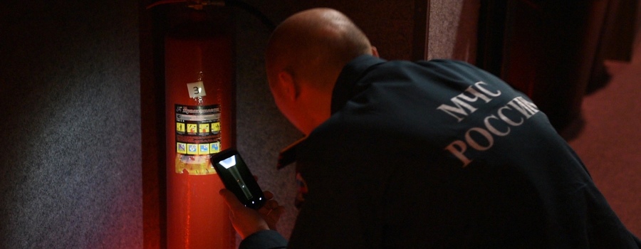 Подготовка к проверке пожарной инспекции, устранение нарушений