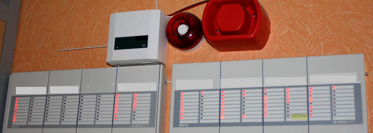 ustanovka pozharnoj signalizaczii v zdanii1